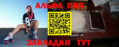 2c-b Беслан