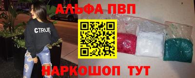 индика Берёзовский