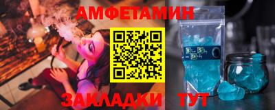 кокаин колумбия Бийск