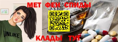 COCAINE Бийск