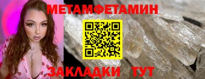 2c-b Беслан