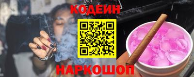 2c-b Беслан