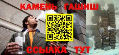 кокаин Волжск