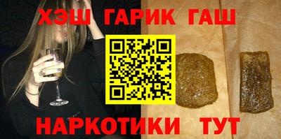 индика Берёзовский