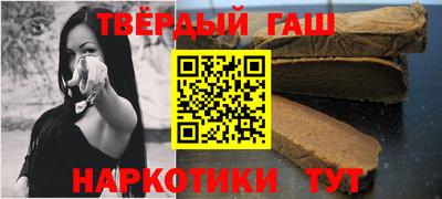 индика Берёзовский