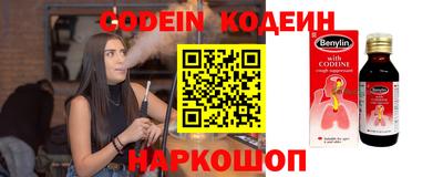 a pvp Берёзовский