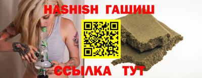 индика Берёзовский