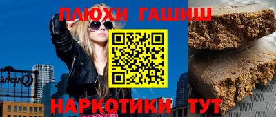 кокаин колумбия Бийск