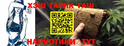 индика Берёзовский