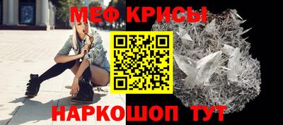 индика Берёзовский