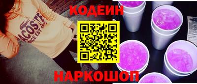 меф Гусь-Хрустальный